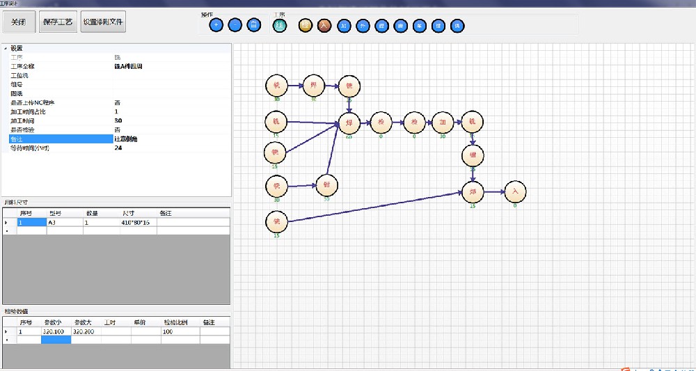 1688177195336508.jpg wyr.jpg