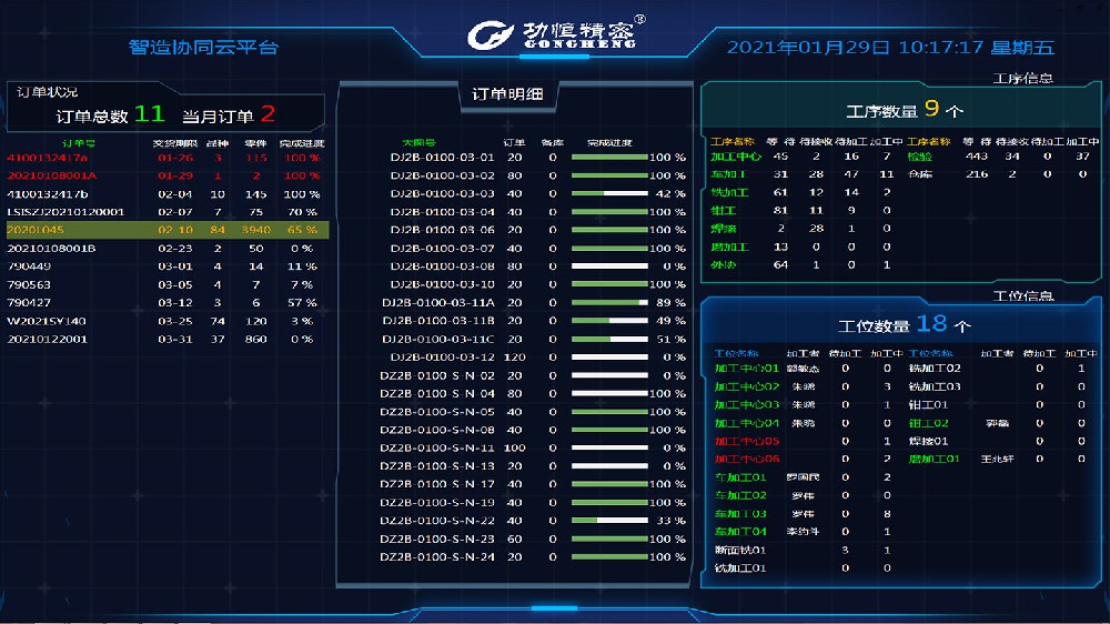 1699001767186757.jpg re.jpg